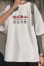 Q11028-P30春夏季七分袖t恤男大码五分袖男短袖中袖，男装T恤，电商A040