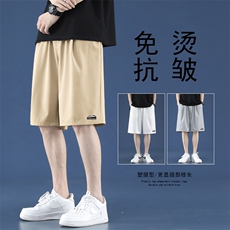 短裤男士夏季薄款宽松休闲五分裤潮牌美式篮球运动裤DK506特批17，男装休闲裤，星座718-1