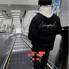 1506-1/MC1421/P59美式复古字母印花棉衣棉服男秋冬加厚男女同款，男装棉衣，星座1506-1