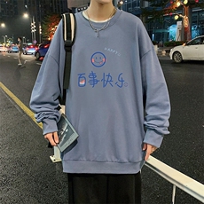 蓝色