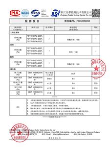 水衣源2787款连帽撞色拼接加厚一手长休闲宽松设计感羽绒服女图片