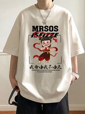 T810宽松短袖T恤男夏季2025新款半袖港风chic潮牌男生体恤衫，男装T恤，星座304A-1