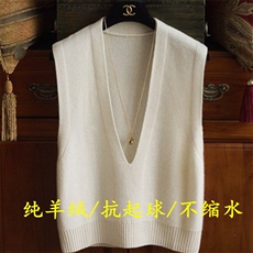 新款纯色v领针织无袖背心时尚百搭，女装针织衫/毛衣，国旺羊绒