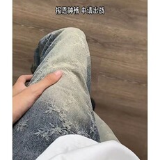 微弹直筒长裤提花男款潮水洗牛仔裤513ACK2625P40，男装牛仔裤，星座513A