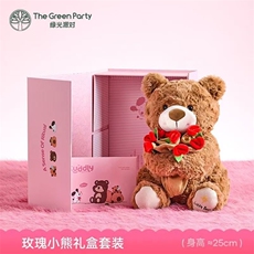 抱花小羊网红款送礼物生日摆件