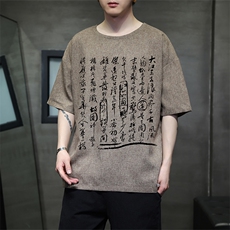 咖色