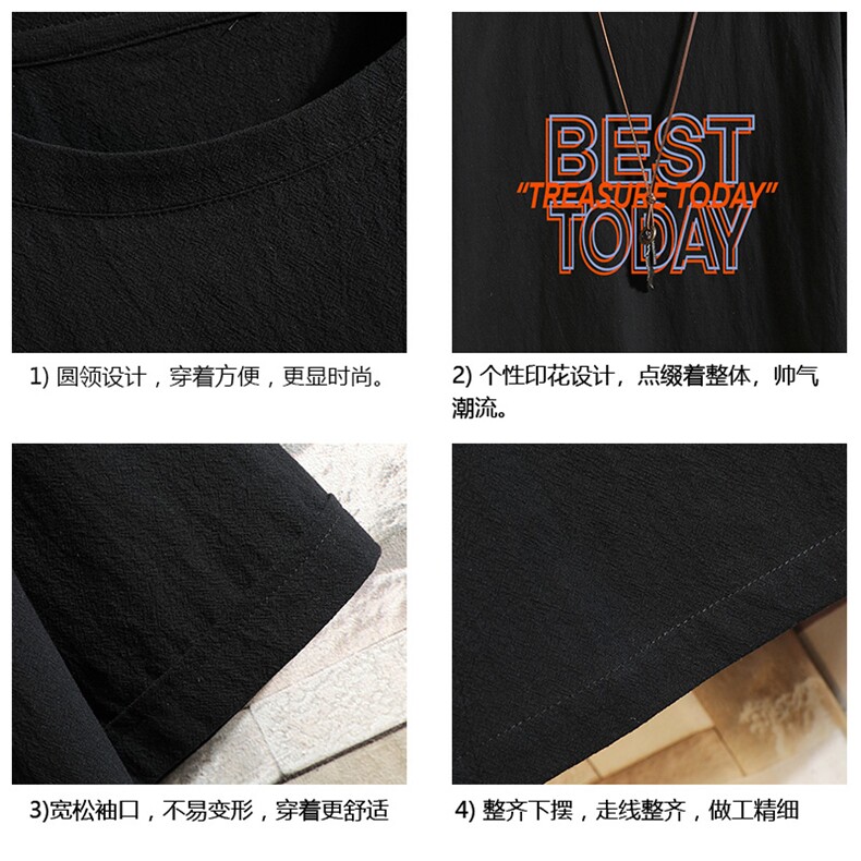YT26181-P30亚短袖t恤男大码五分袖男宽松七分袖砖墙挂拍,男装T恤,电商A040A