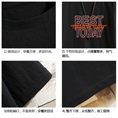 YT26181-P30亚短袖t恤男大码五分袖男宽松七分袖砖墙挂拍，男装T恤，电商A040A