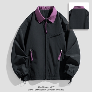 新款户外夹克男撞色翻领外套DSA157B-JK2501-P65图片