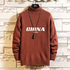 脏橘色