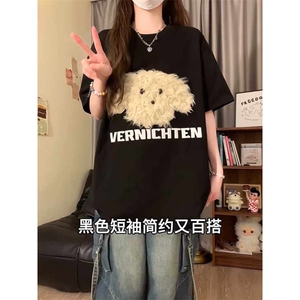 H0522-p35 刺绣狗狗短袖T恤女夏季设计感小众甜酷学院风宽松纯棉T图片