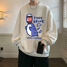 米白色