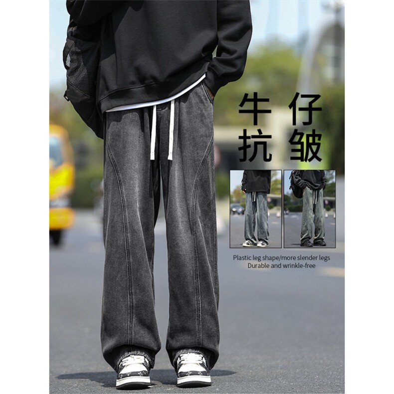 加绒牛仔裤美式高街复古做旧宽松阔腿裤秋冬季JRK760-特批-50,男装牛仔裤,星座718-1