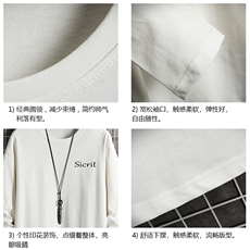 TX3098-P25加绒款-P35纯长袖t恤男大码圆领打底衫体恤网格，男装T恤，电商A040A