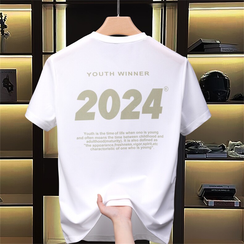 短袖男士t恤男士白色圆领半袖上衣2026夏季薄款潮流休闲男t,男装T恤,电商B212（原钱塘6029）