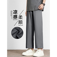 GENIOLAMODE纯棉舒适美式运动宽松九分裤子男士夏季薄款阔腿休闲，男装休闲裤，星座718-1