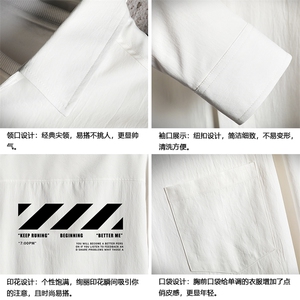 CS15128-P38 长袖衬衫男士大码宽松衬衣男寸衫男寸衣图片