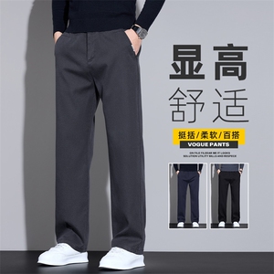 莱赛尔天丝休闲裤男士秋冬新款宽松直筒阔腿男裤子长裤Z2604-P45图片