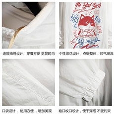 FS63226-P55薄款防晒衣男透气防紫外线钓鱼外套冰丝防晒服，男装夹克，电商A040A
