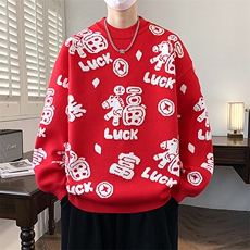 马年红色毛衣冬季男士毛衣加厚针织打底衫休闲保暖毛线衣M730-P60，男装T恤，星座1105-3