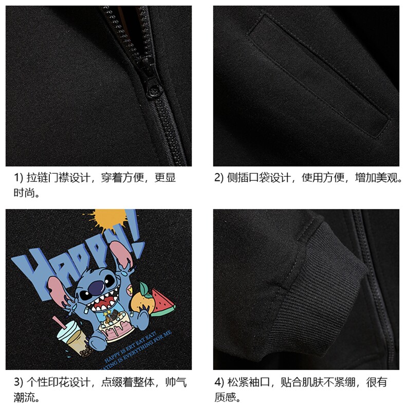 KS21077-P38加绒款-P43连帽开衫卫衣男运动外套大码班服砖墙,男装卫衣,电商A040A