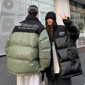 港风 23新款冬季时尚百搭情侣立领PU皮棉服外套MY6407P125控168图片