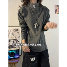 XZ809A/DR09/特P24/控48280克双面德绒印花内搭长袖打底衫，男装T恤，星座809A(原222-1)