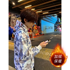 灰白色加绒
