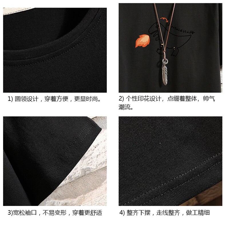 DX17040-P20纯短袖t恤男大码半袖打底衫宽松体恤衫砖墙挂拍,男装T恤,电商A040A