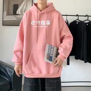 L2429P48卫衣男秋冬新款潮趣文字印花潮流休闲帅气连帽外套图片
