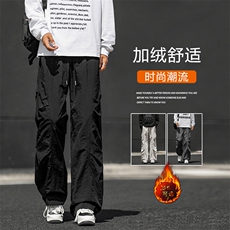 坠感舒适长裤休闲直筒休闲裤加绒加厚保暖裤JRTP10:3059.9，男装棉衣，星座718-1