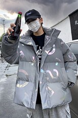 2024新款棉衣男冬季加厚立领炸街反光棉服男外套港风学生棉袄P115，男装棉衣，星座505-3