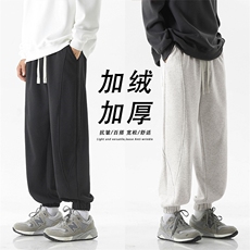 款新时尚宽松加绒束脚运动百搭休闲长裤-X1635特批39加绒特批49，男装休闲裤，星座718