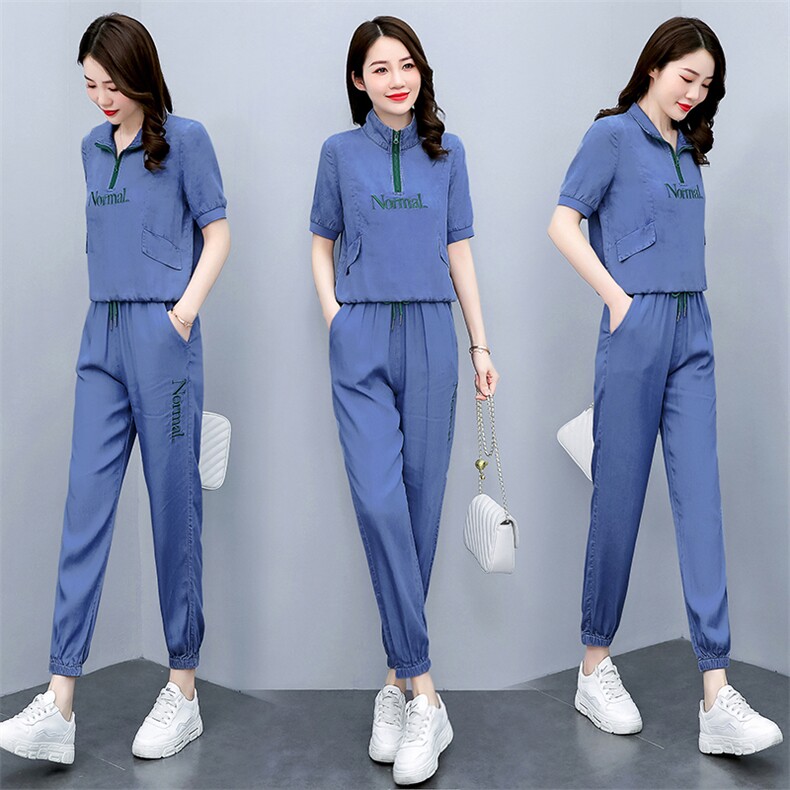 炸街天丝牛仔套装女夏2025新款休闲时尚网红减龄薄款束脚裤两件套,女装套装/套裙,依路服饰