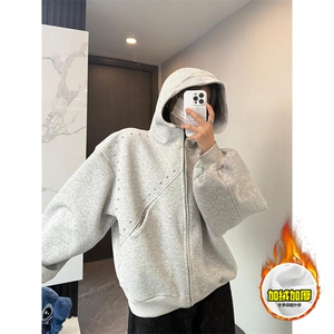 480G重磅加绒硬挺boxy 男女秋冬美式高街卫衣铆钉拼接开衫厚外套,女装短外套,电商A486-1