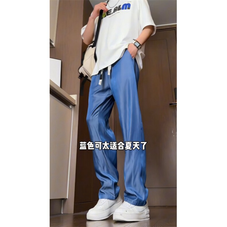 ！冰丝裤男夏季薄款高级感垂感阔腿休闲裤BK0003-特P30,男装休闲裤,电商B388
