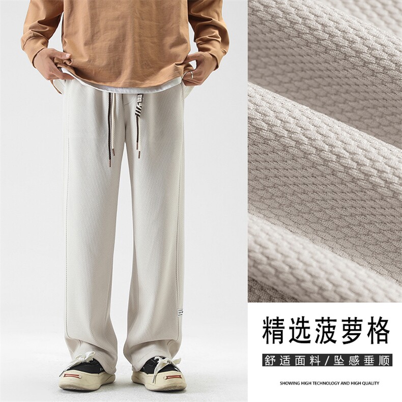 菠萝格裤子男款面料舒适男士大码直筒春秋运动纯色长裤K930特批32,男装休闲裤,星座718-1