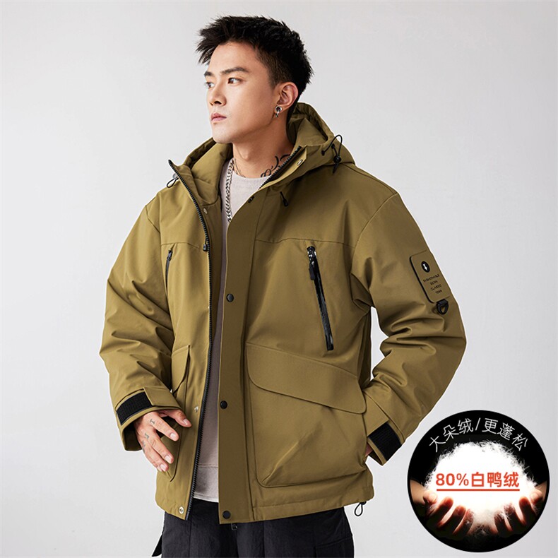 2024新标80羽绒服重磅连帽保暖潮外套A436-972-P225控价298,男装羽绒服,电商A436