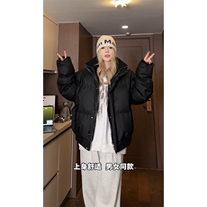 现货美式cleanfit外套男冬季短款假两件情侣棉服M6708-P128，男装棉衣，星座307A