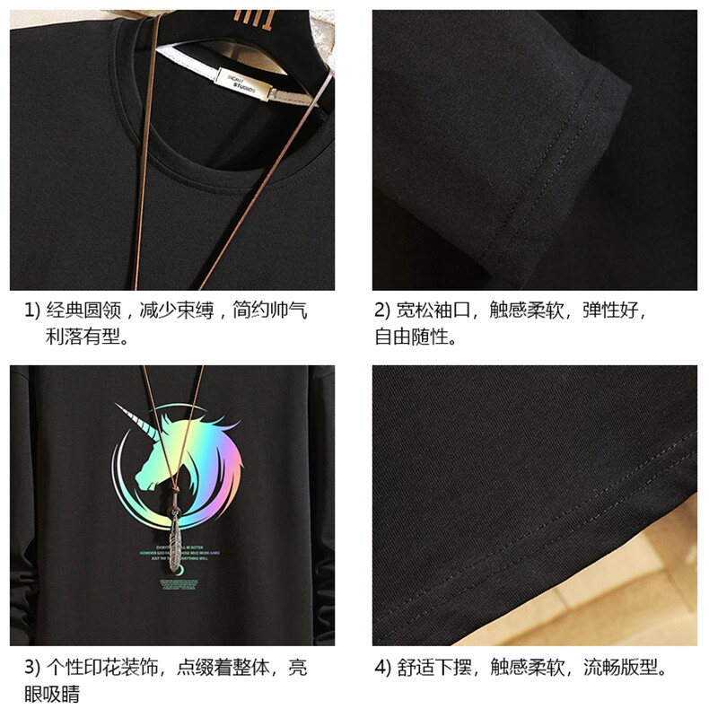 TX3138-P28加绒款-P35纯长袖t恤男大码圆领打底衫体恤砖墙,男装T恤,电商A040A