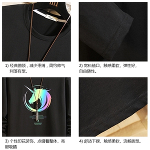 TX3138-P28 加绒款-P35 纯长袖t恤男大码圆领打底衫体恤 砖墙图片