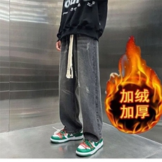 灰色