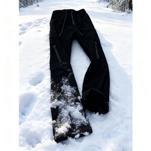 东北防寒工装裤子防风防水户外登山滑雪裤K6824-P41图片
