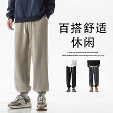 美式束脚裤垂顺抗皱条绒休闲裤百搭舒适X1893-特批45，男装休闲裤，星座718