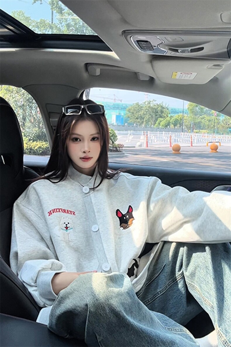 趣味毛巾绣慵懒开衫卫衣男女xh133-特p70,男装卫衣,电商B367