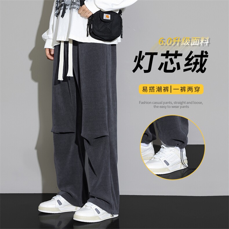 新款棉绒灯芯绒潮牌男女同款卫裤加厚情侣运动裤A068-DJK26-TP45,男装休闲裤,电商A068