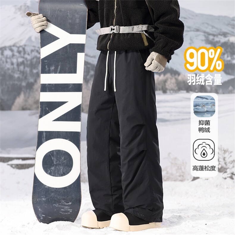 羽绒裤冬季保暖滑雪裤户外情侣款宽松休闲裤5D2131-TP95188，男装棉裤，电商A102