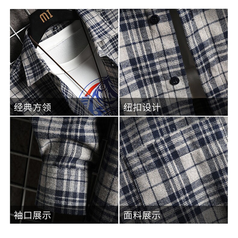 2021春款新品潮流衬衣外套潮牌休闲男士长袖DT,男装衬衫,电商A102