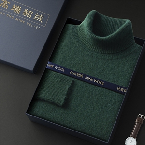 高端貂绒男士高领毛衣 秋冬新款保暖时尚百搭针织衫图片