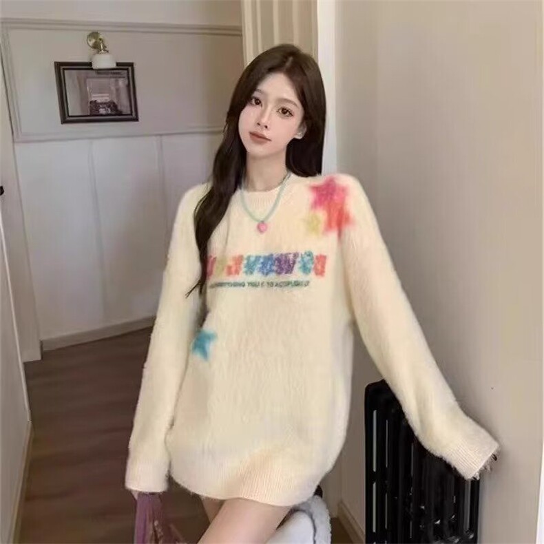慵懒彩虹字母软糯水貂绒毛衣女秋冬多巴胺加厚套头针织衫外穿上衣,男装针织衫/毛衣,星座506A